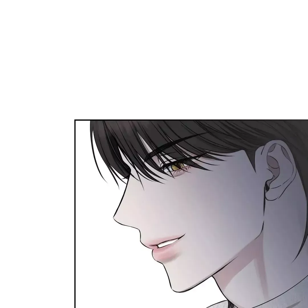 Read Sun Behind the Shadows chapter 10 image 80 on Lezhin
