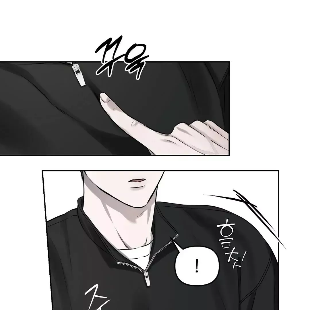 Read Sun Behind the Shadows chapter 10 image 82 on Lezhin