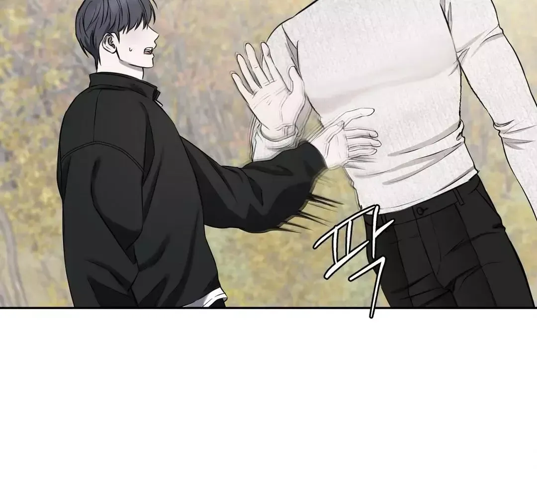 Read Sun Behind the Shadows chapter 10 image 85 on Lezhin