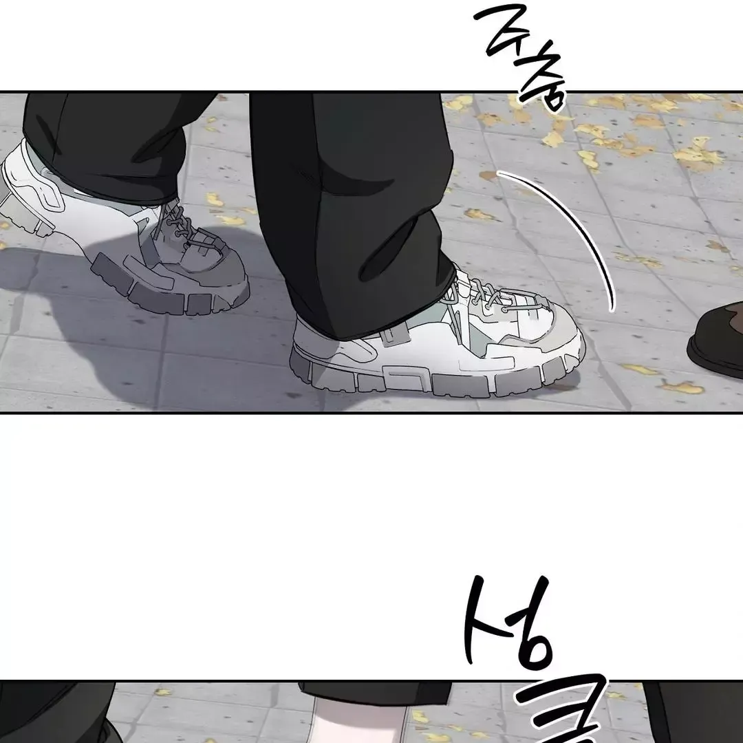 Read Sun Behind the Shadows chapter 10 image 86 on Lezhin