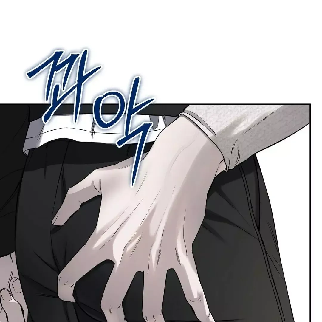 Read Sun Behind the Shadows chapter 10 image 90 on Lezhin