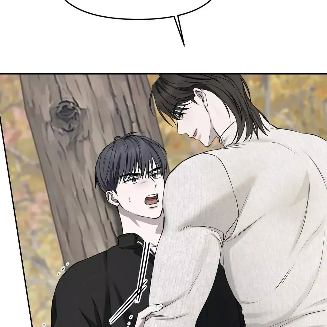 Read Sun Behind the Shadows chapter 10 image 92 on Lezhin