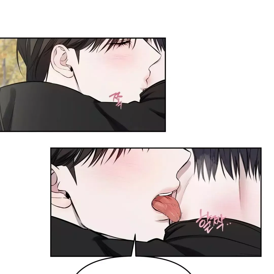 Read Sun Behind the Shadows chapter 11 image 36 on Lezhin
