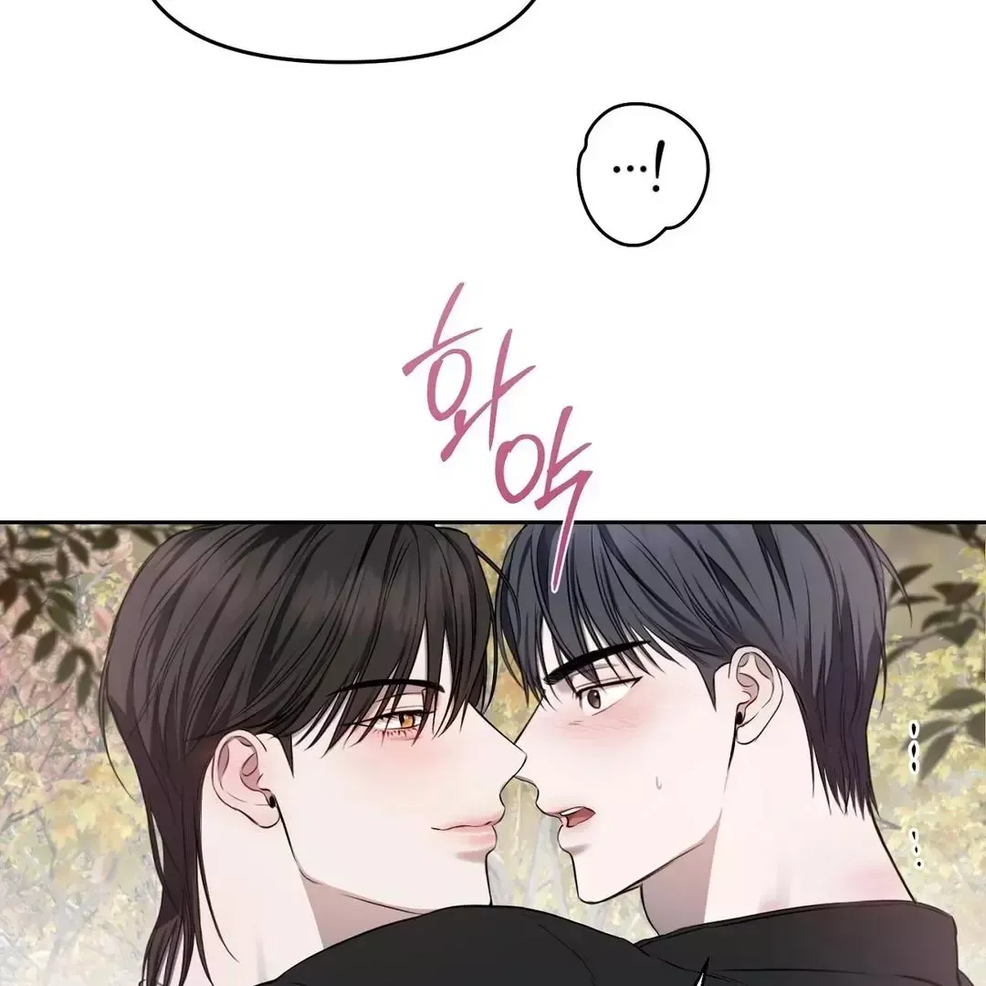 Read Sun Behind the Shadows chapter 11 image 39 on Lezhin