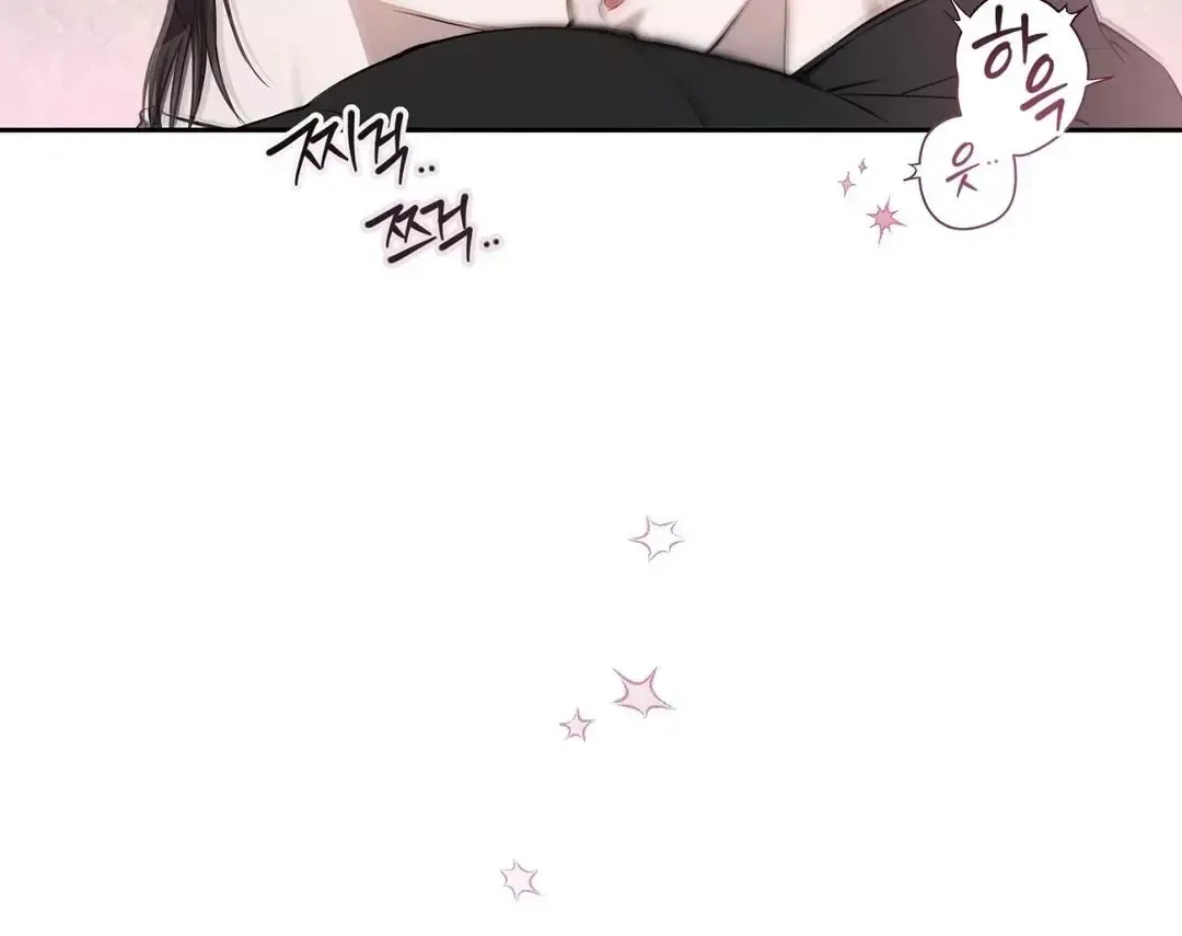 Read Sun Behind the Shadows chapter 11 image 41 on Lezhin