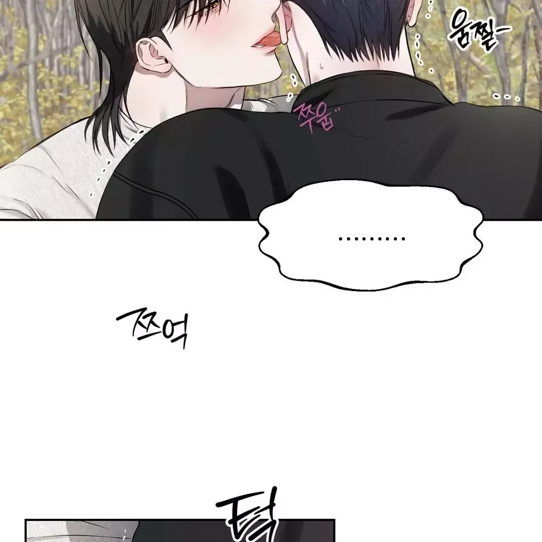 Read Sun Behind the Shadows chapter 11 image 56 on Lezhin
