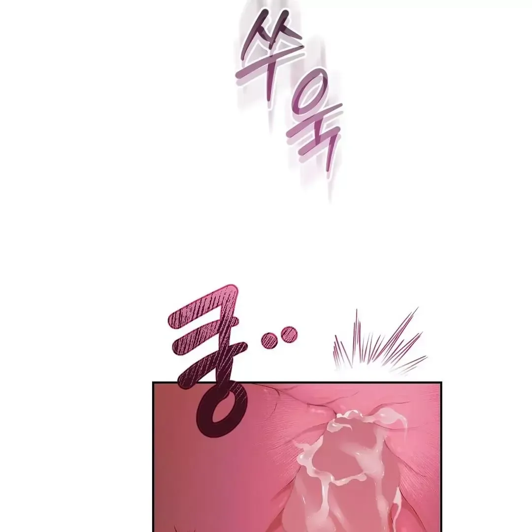 Read Sun Behind the Shadows chapter 11 image 58 on Lezhin