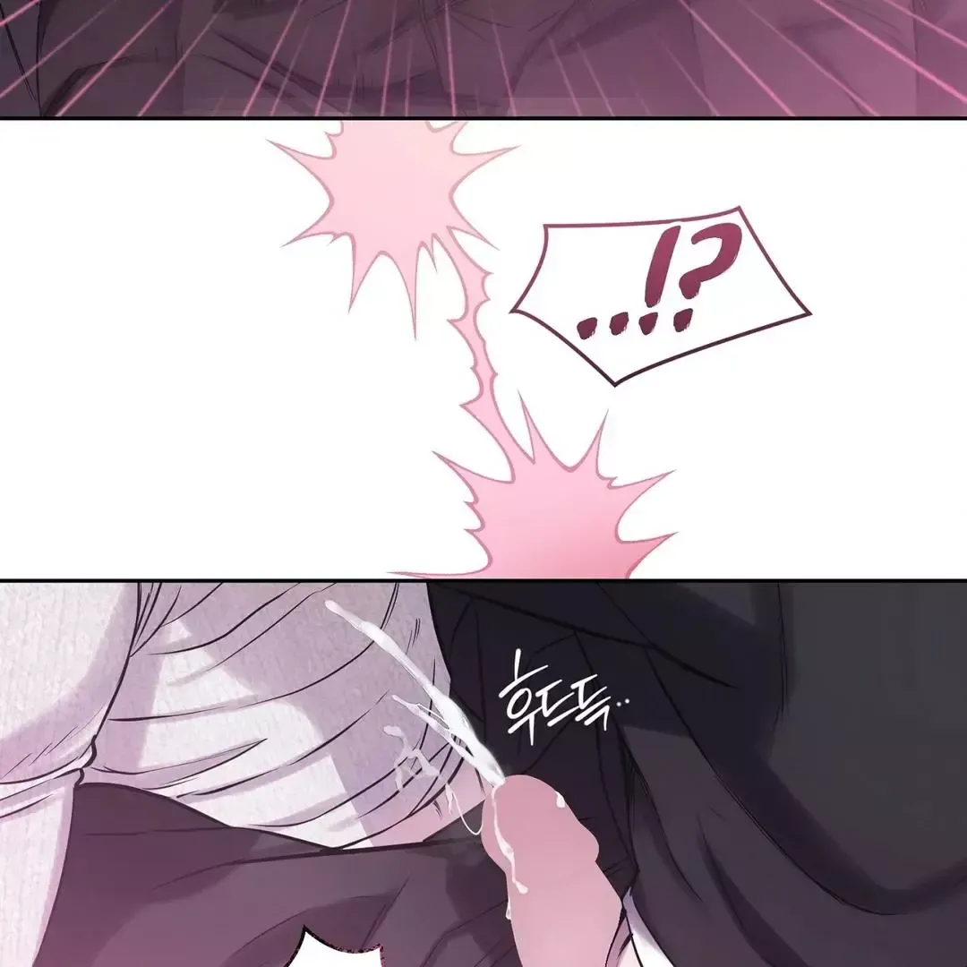 Read Sun Behind the Shadows chapter 11 image 66 on Lezhin