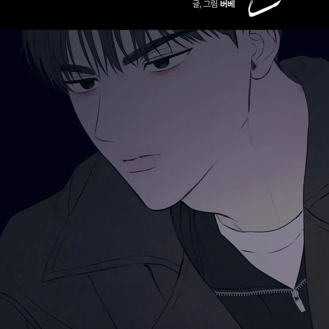 Read Sun Behind the Shadows chapter 12 image 14 on Lezhin