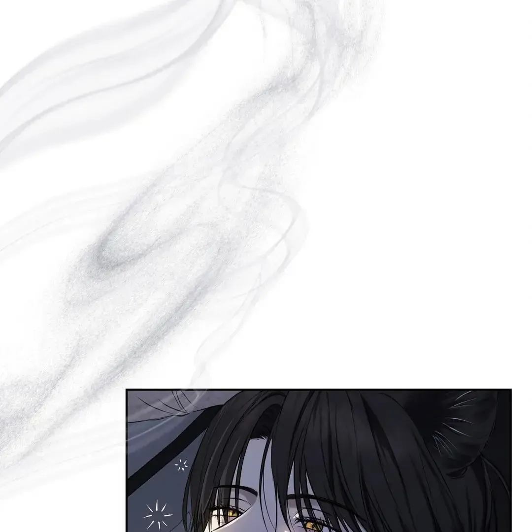 Read Sun Behind the Shadows chapter 12 image 19 on Lezhin
