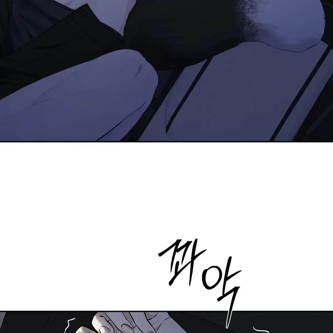Read Sun Behind the Shadows chapter 12 image 27 on Lezhin