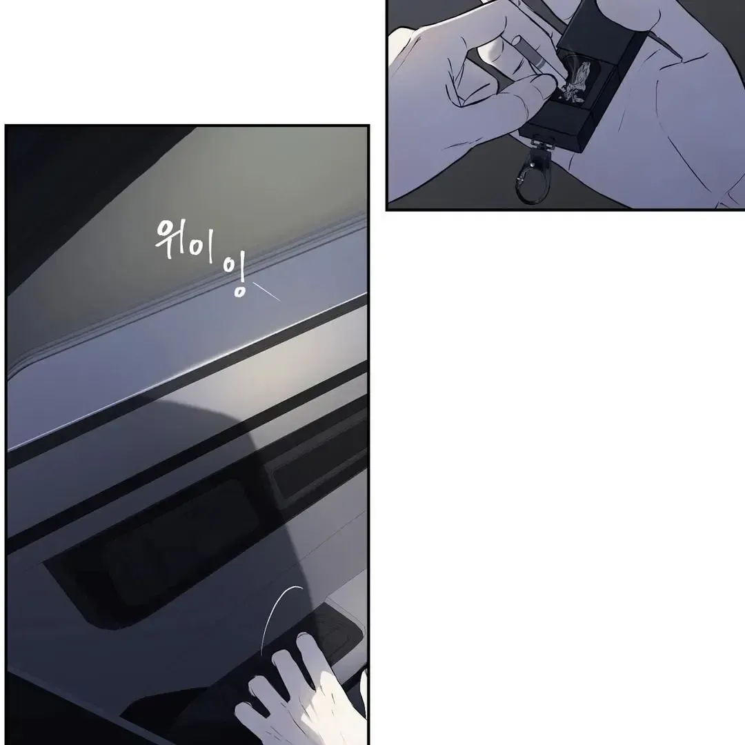 Read Sun Behind the Shadows chapter 12 image 47 on Lezhin