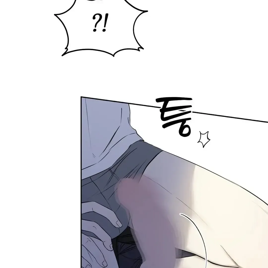 Read Sun Behind the Shadows chapter 12 image 50 on Lezhin