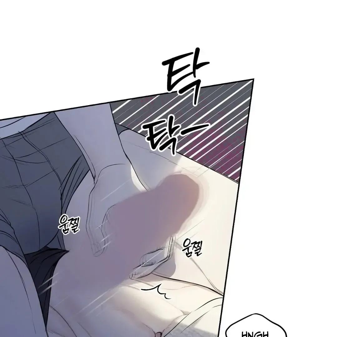 Read Sun Behind the Shadows chapter 12 image 57 on Lezhin