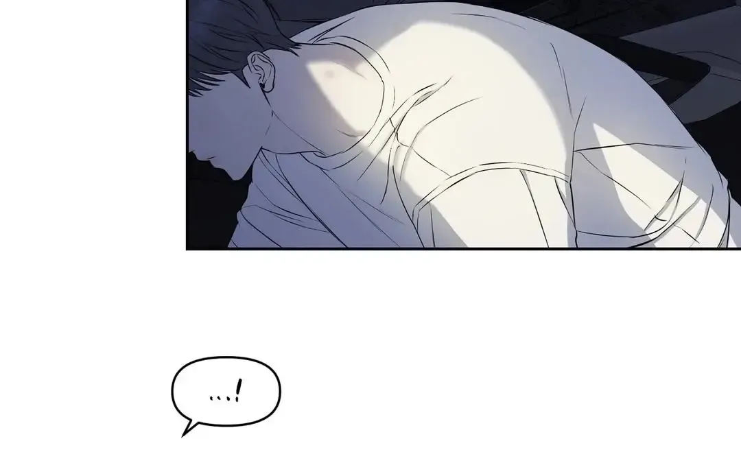 Read Sun Behind the Shadows chapter 12 image 63 on Lezhin