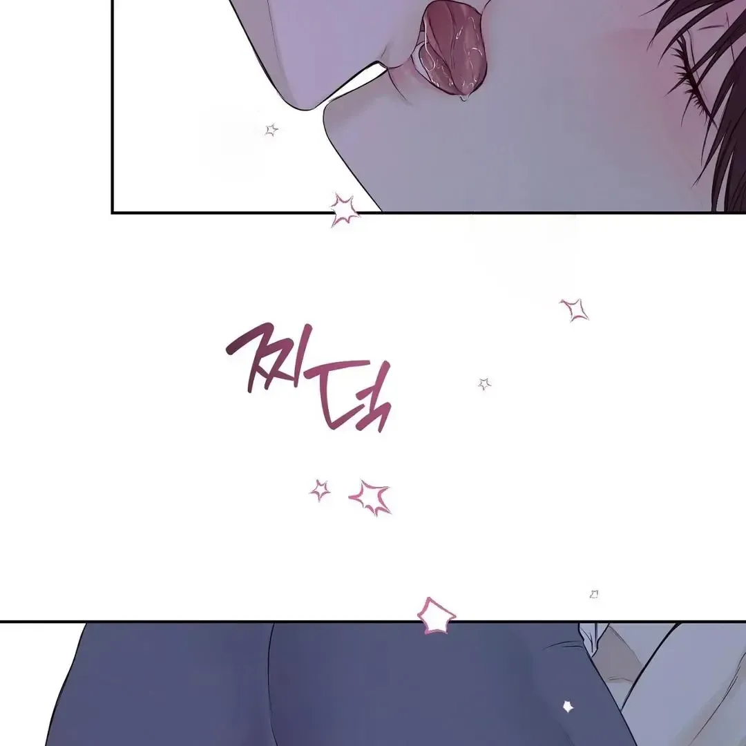 Read Sun Behind the Shadows chapter 12 image 73 on Lezhin