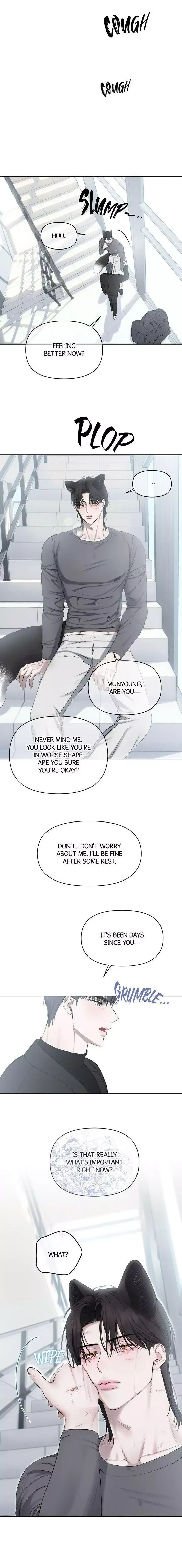 Read Sun Behind the Shadows chapter 16 image 8 on Lezhin