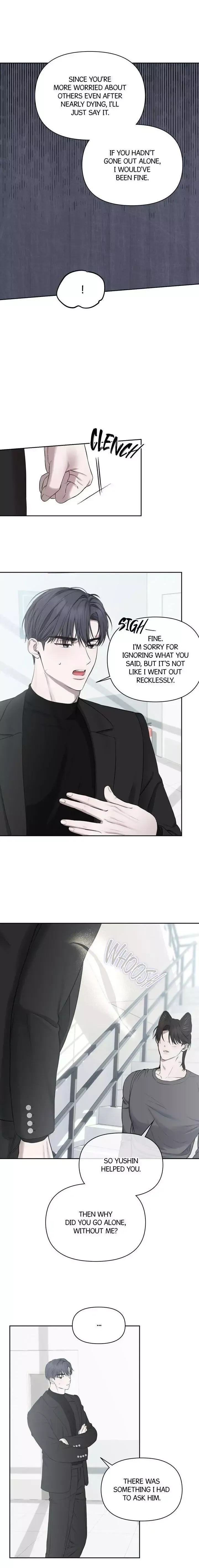 Read Sun Behind the Shadows chapter 16 image 9 on Lezhin