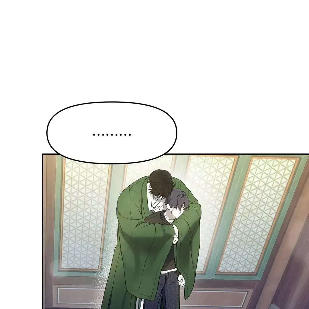 Read Sun Behind the Shadows chapter 2 image 1 on Lezhin