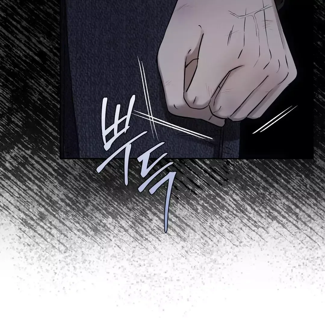 Read Sun Behind the Shadows chapter 2 image 40 on Lezhin