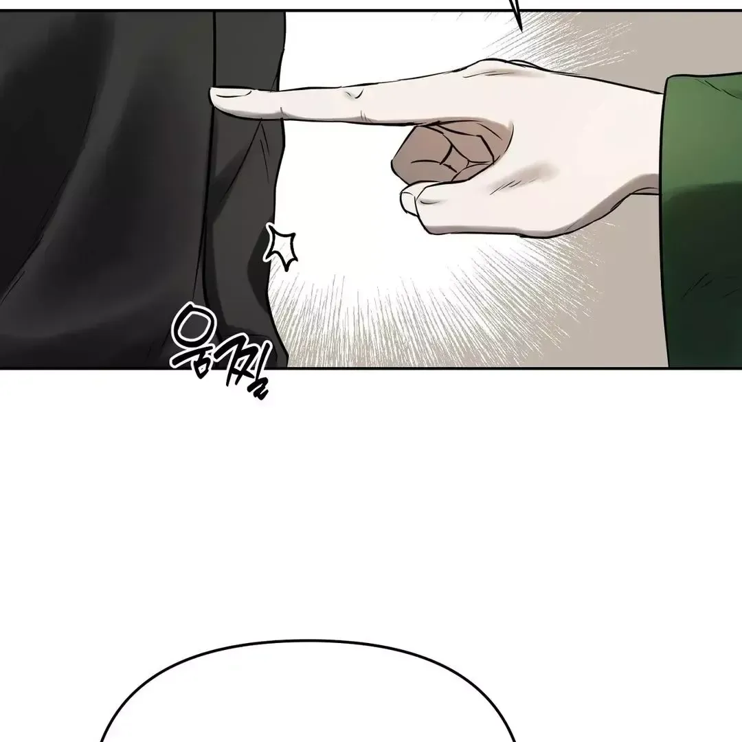 Read Sun Behind the Shadows chapter 2 image 79 on Lezhin