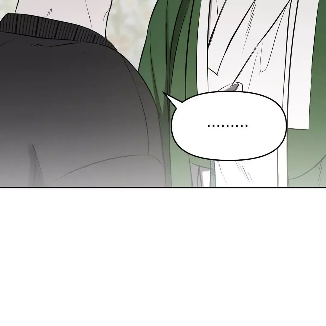 Read Sun Behind the Shadows chapter 2 image 86 on Lezhin