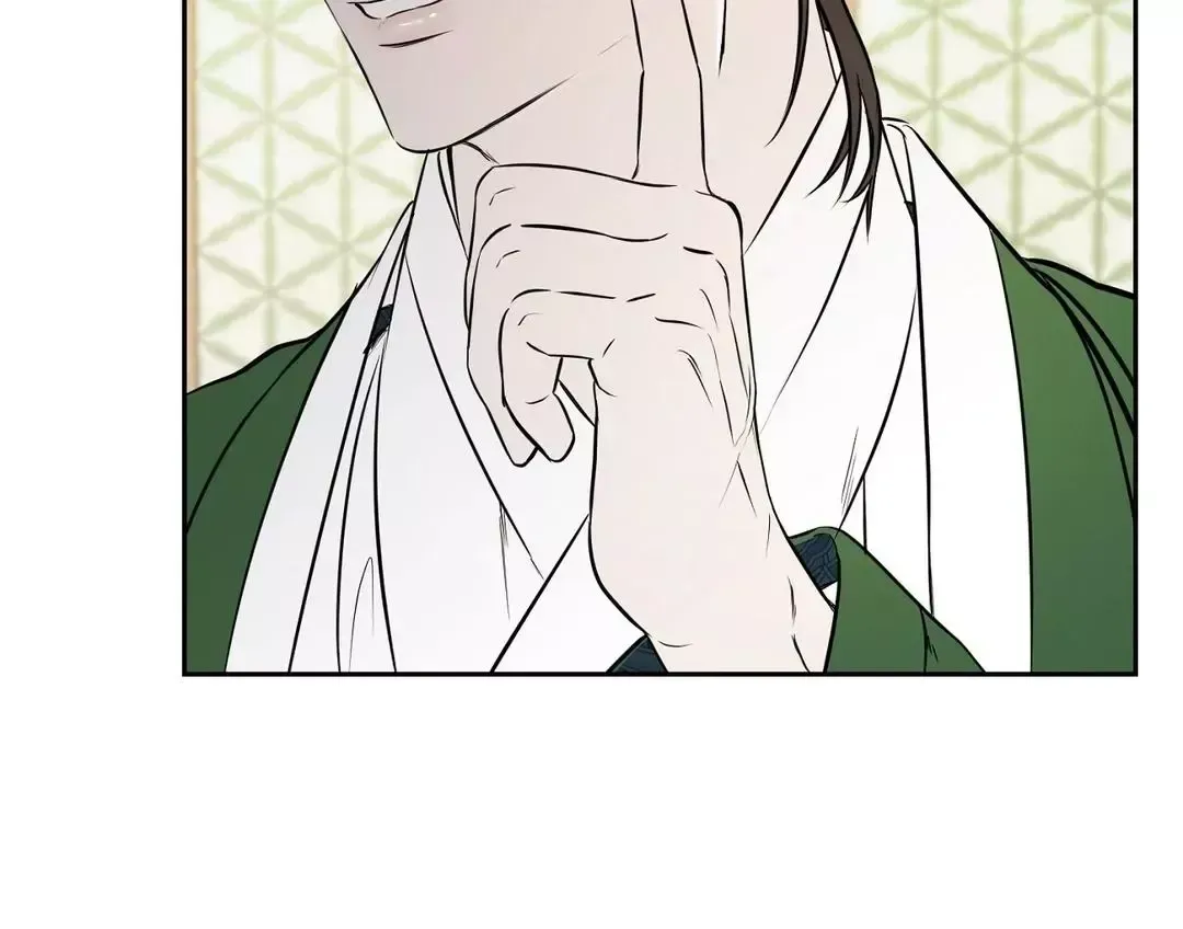 Read Sun Behind the Shadows chapter 2 image 90 on Lezhin