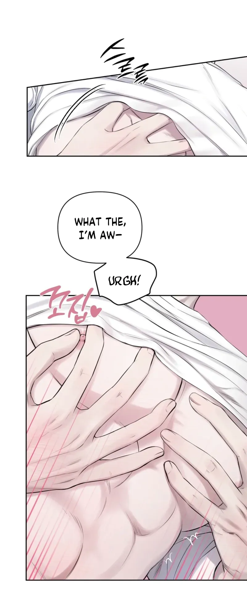 Read Sun Behind the Shadows chapter 21 image 1 on Lezhin