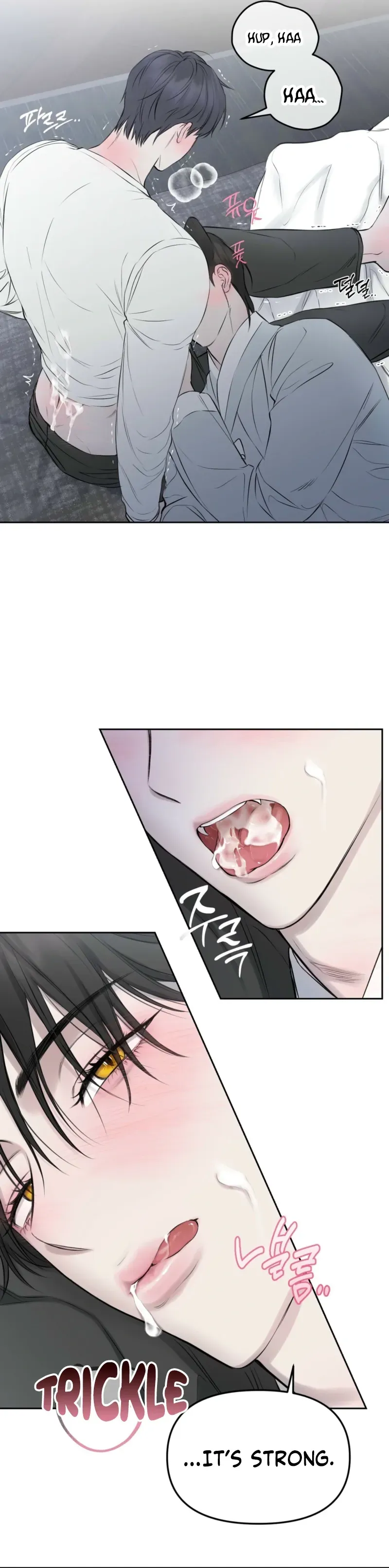Read Sun Behind the Shadows chapter 21 image 11 on Lezhin