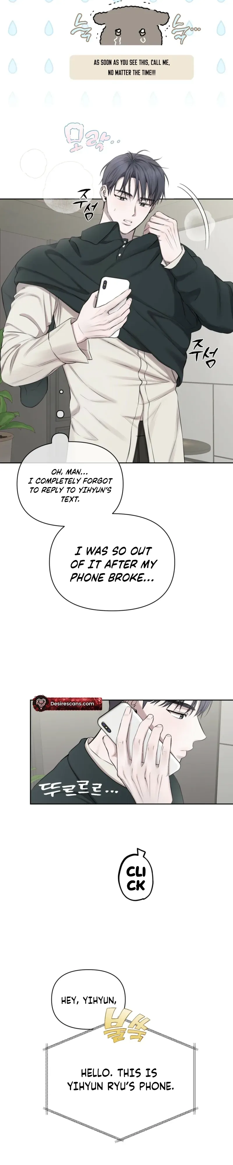 Read Sun Behind the Shadows chapter 21 image 17 on Lezhin