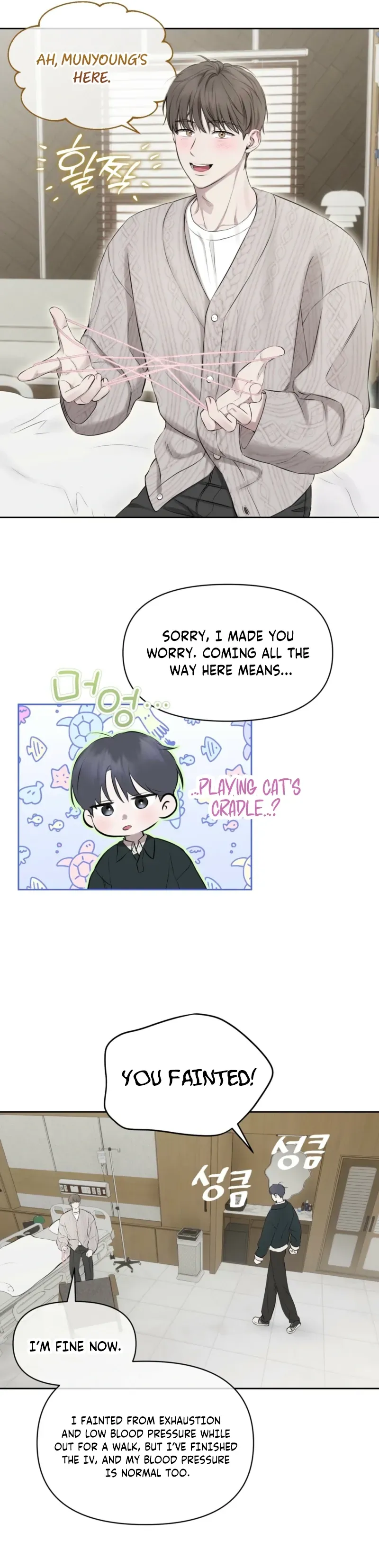 Read Sun Behind the Shadows chapter 21 image 21 on Lezhin