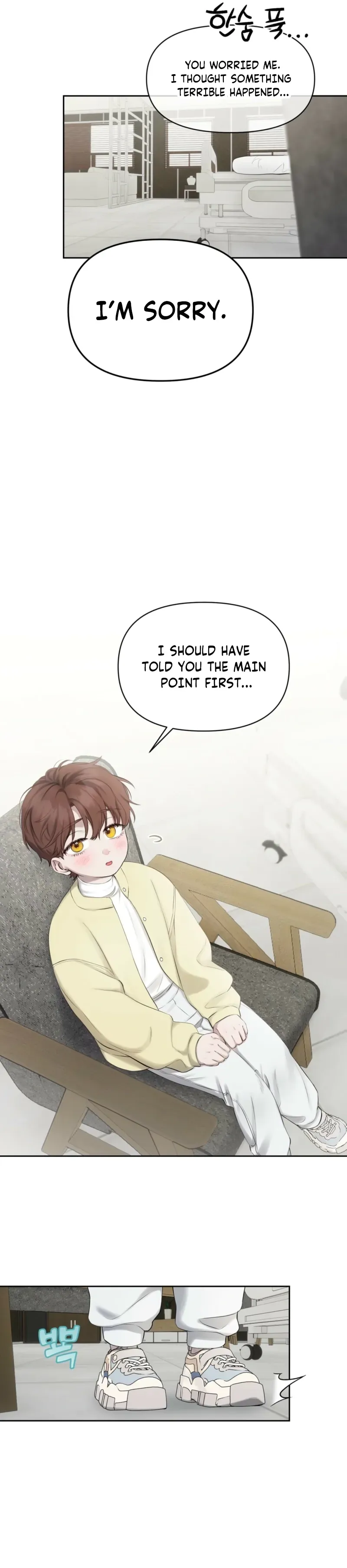 Read Sun Behind the Shadows chapter 21 image 22 on Lezhin