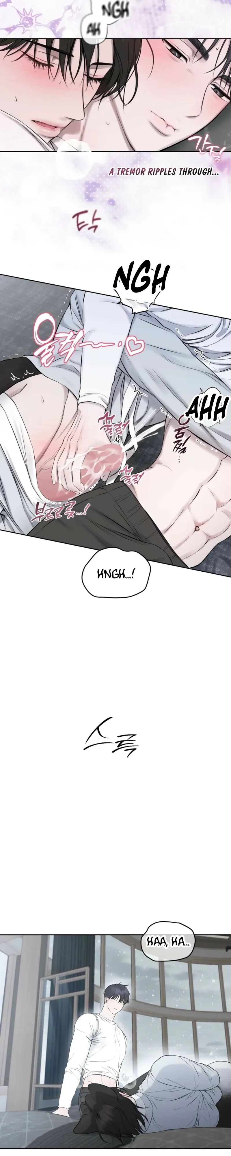 Read Sun Behind the Shadows chapter 21 image 4 on Lezhin