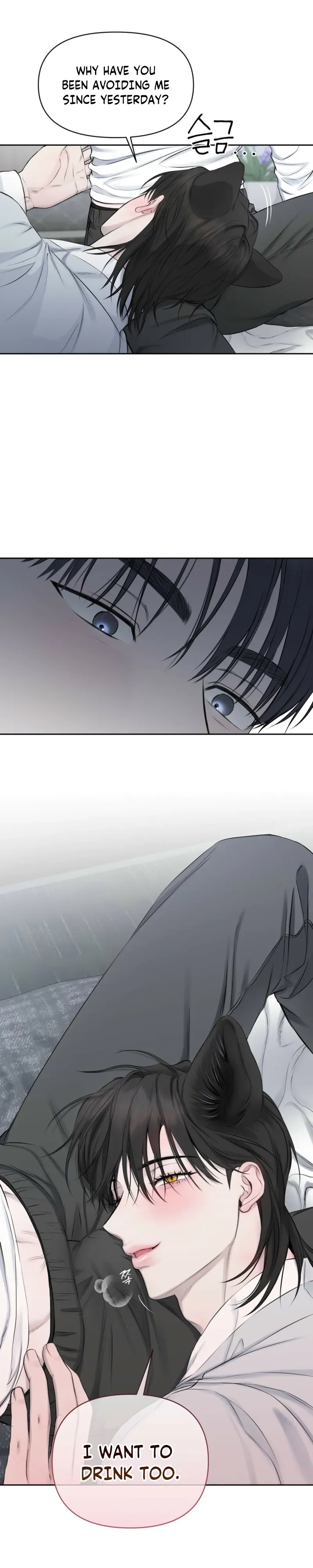 Read Sun Behind the Shadows chapter 21 image 6 on Lezhin