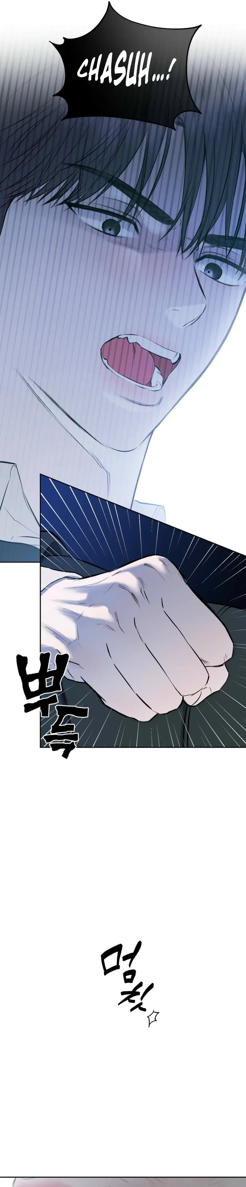 Read Sun Behind the Shadows chapter 24 image 1 on Lezhin