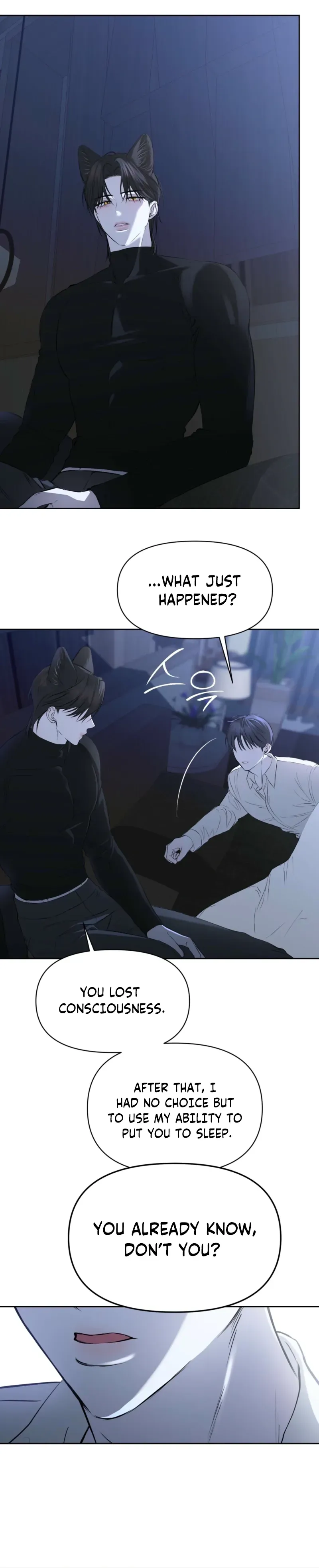 Read Sun Behind the Shadows chapter 24 image 10 on Lezhin
