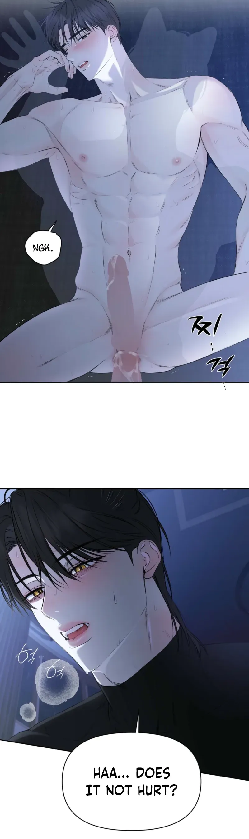 Read Sun Behind the Shadows chapter 24 image 21 on Lezhin