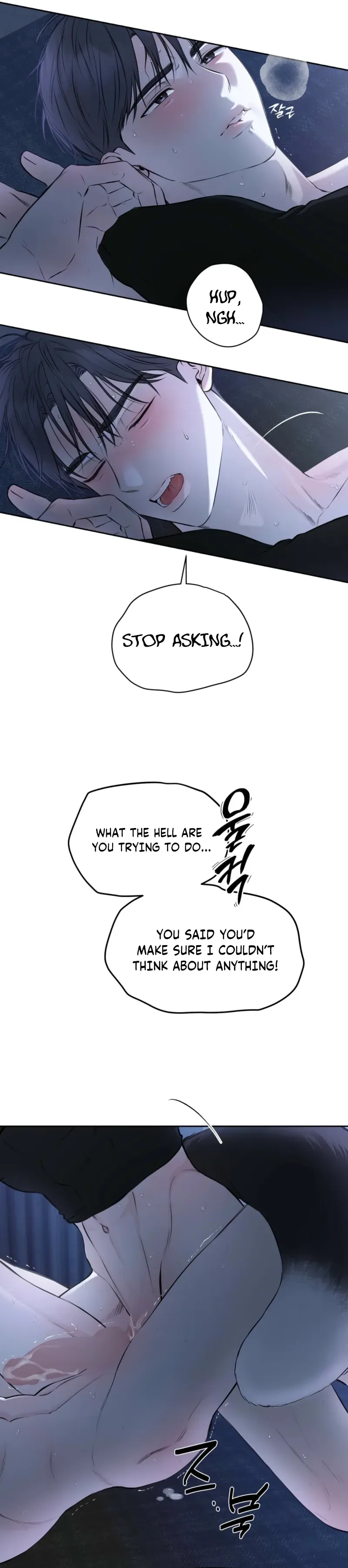 Read Sun Behind the Shadows chapter 24 image 22 on Lezhin
