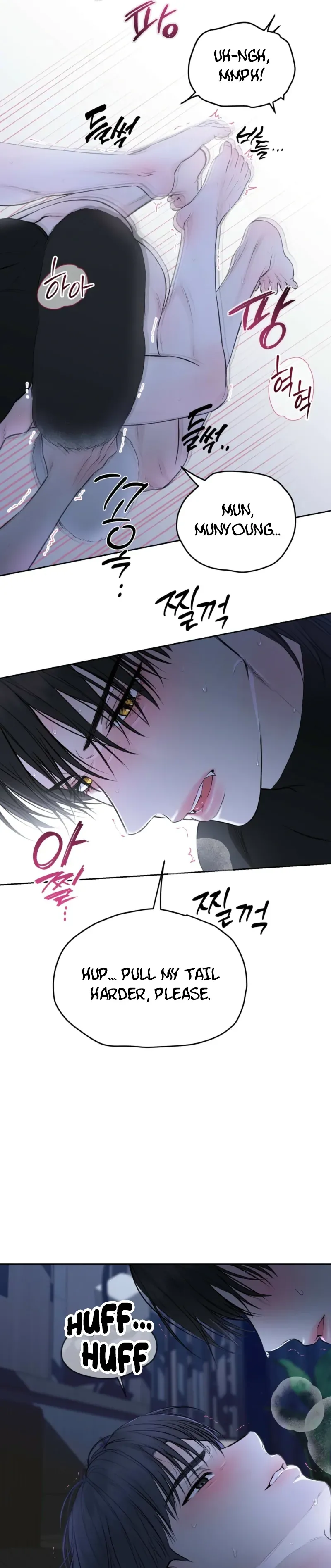 Read Sun Behind the Shadows chapter 24 image 29 on Lezhin