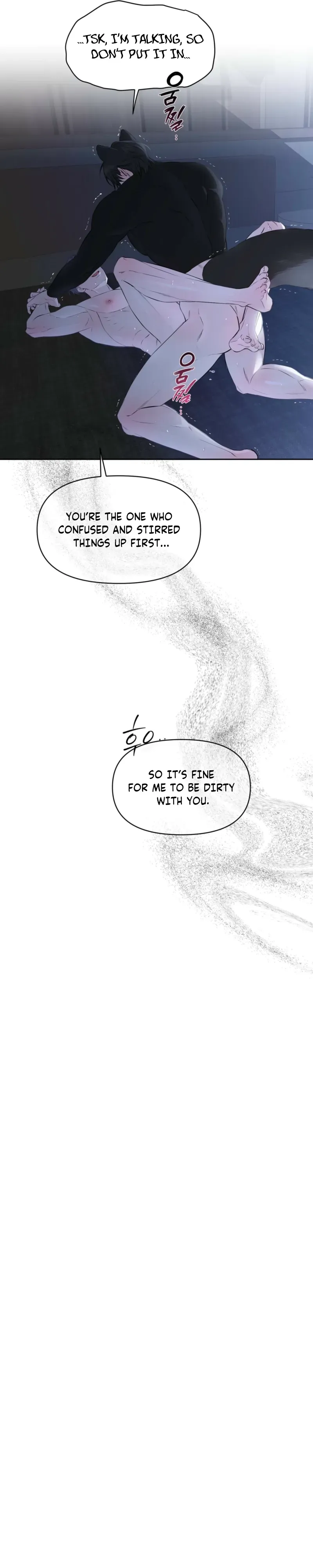 Read Sun Behind the Shadows chapter 25 image 11 on Lezhin
