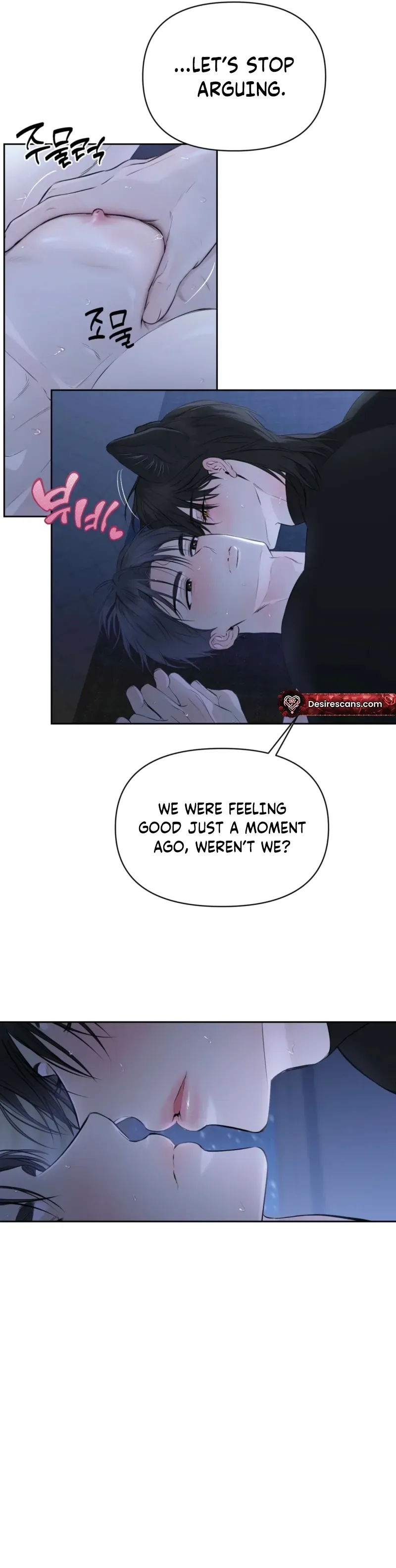 Read Sun Behind the Shadows chapter 25 image 13 on Lezhin