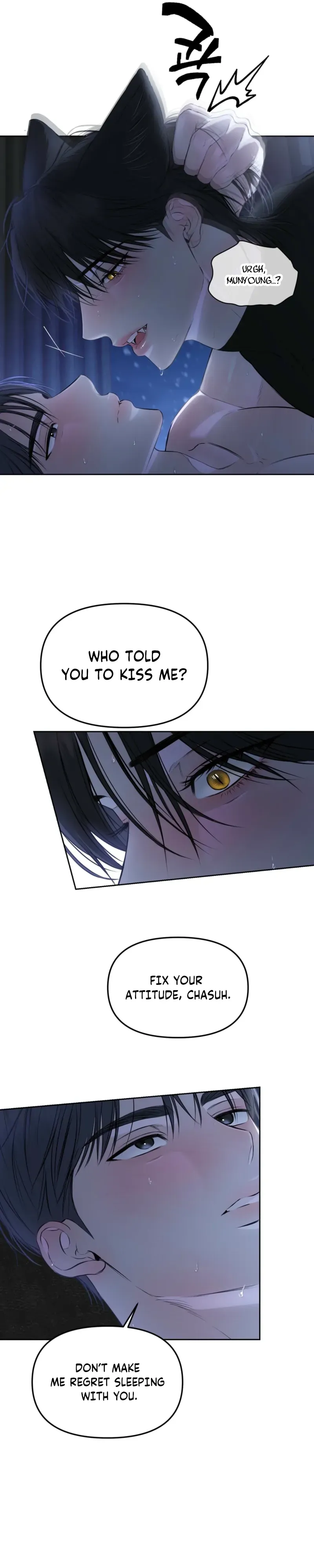 Read Sun Behind the Shadows chapter 25 image 14 on Lezhin