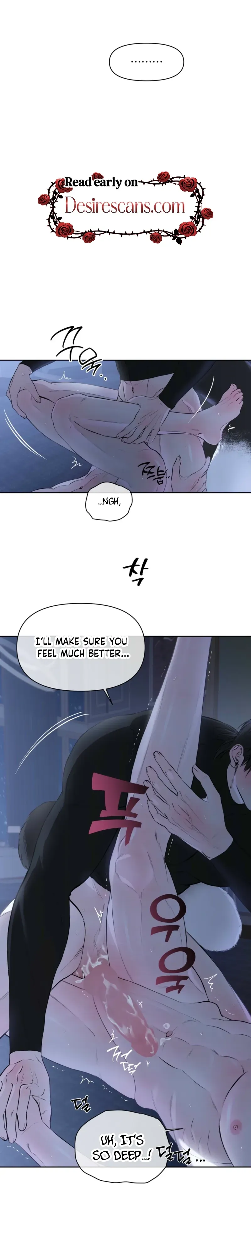 Read Sun Behind the Shadows chapter 25 image 15 on Lezhin