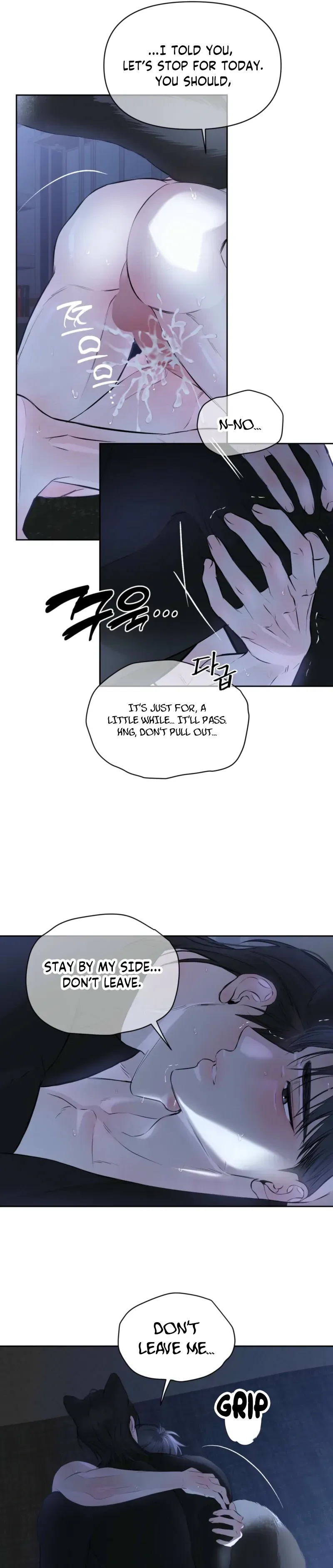 Read Sun Behind the Shadows chapter 25 image 21 on Lezhin