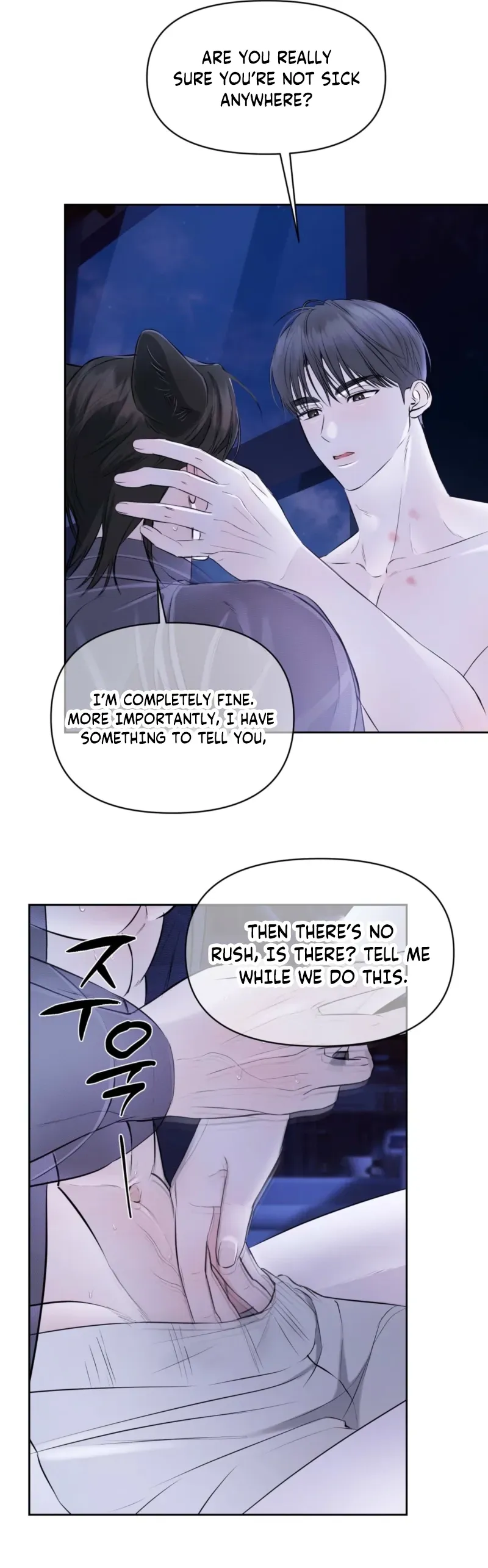 Read Sun Behind the Shadows chapter 26 image 14 on Lezhin