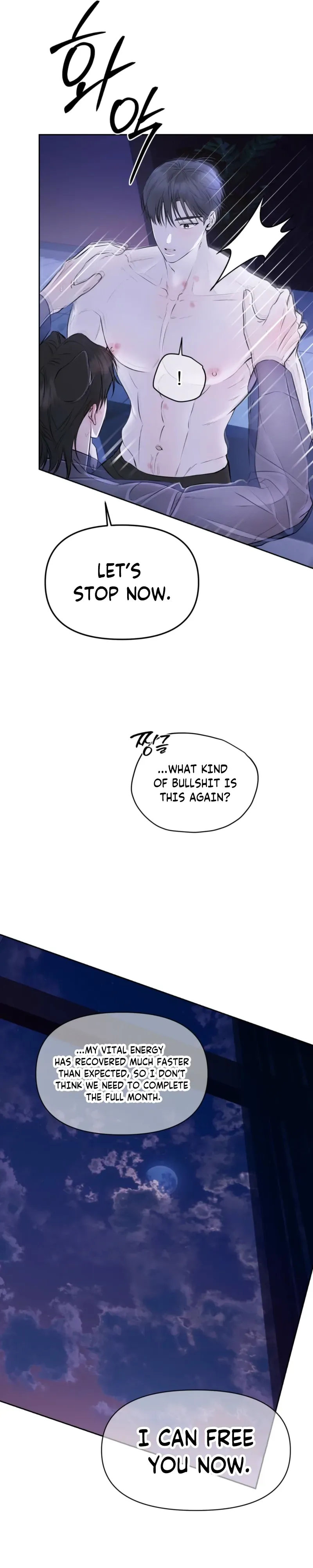 Read Sun Behind the Shadows chapter 26 image 15 on Lezhin