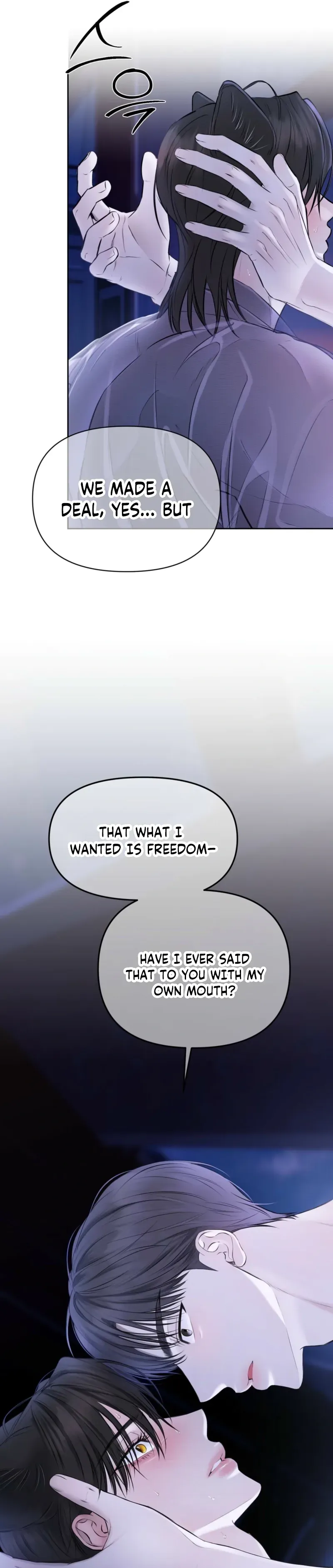 Read Sun Behind the Shadows chapter 26 image 17 on Lezhin