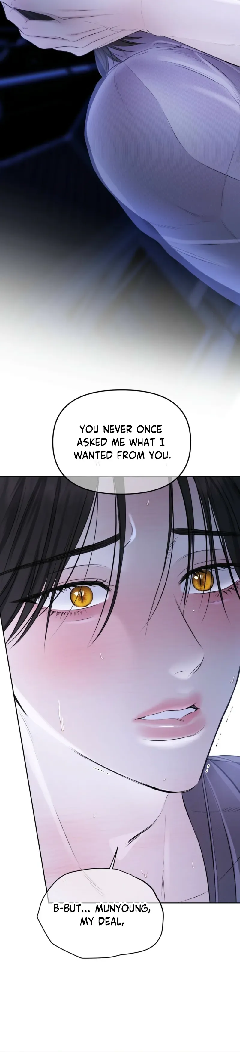 Read Sun Behind the Shadows chapter 26 image 18 on Lezhin