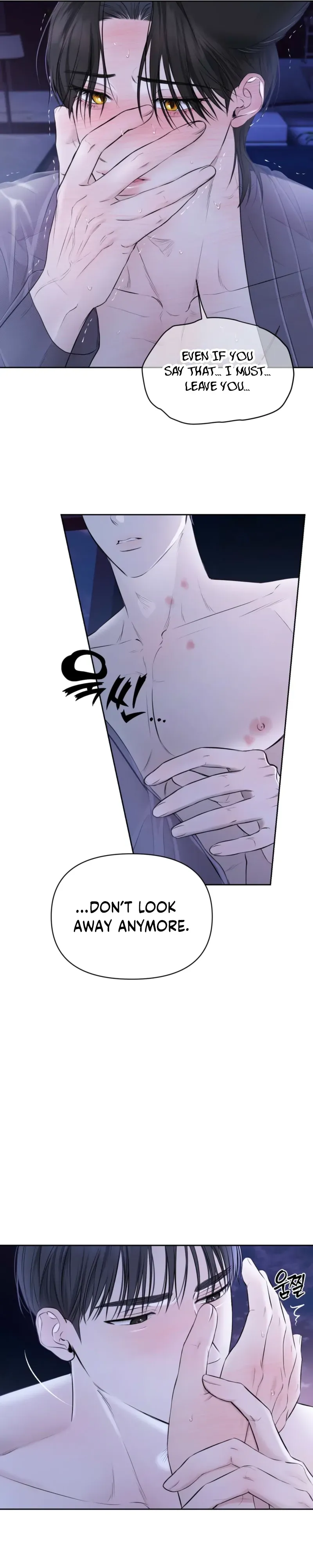 Read Sun Behind the Shadows chapter 26 image 21 on Lezhin