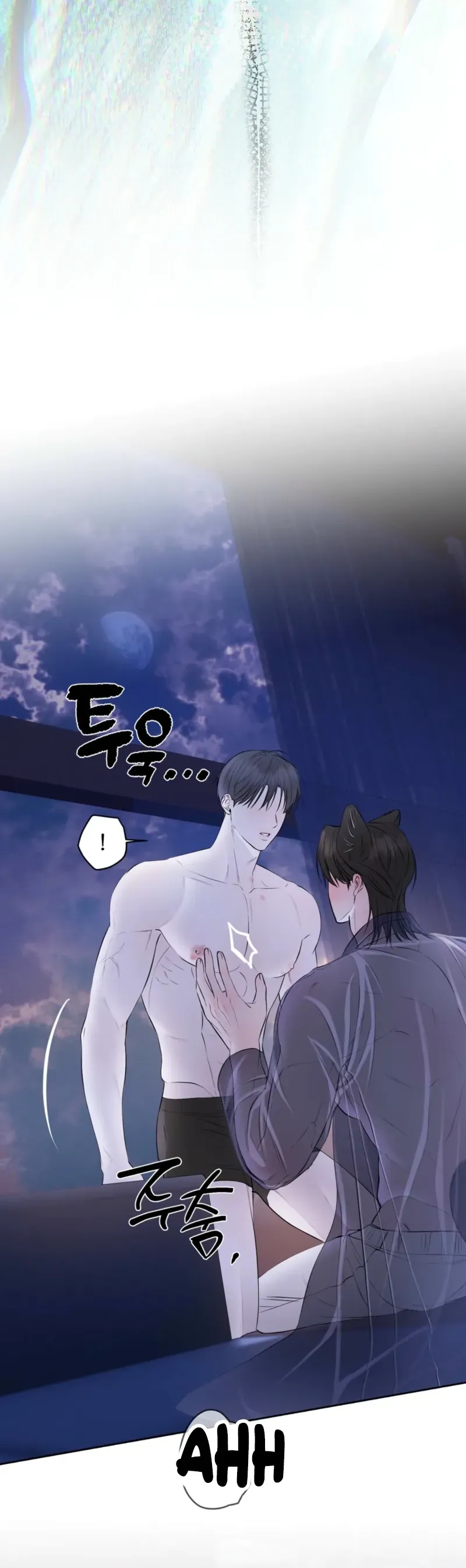 Read Sun Behind the Shadows chapter 26 image 27 on Lezhin